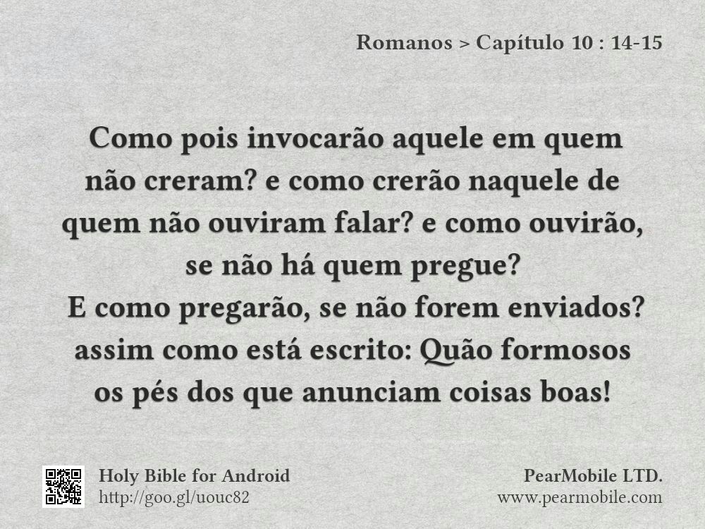 Romanos, Capítulo 10:14-15